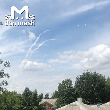 Источник фото: телеграм-канал DonMash