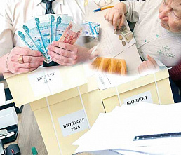 Чем наполнят потребительскую корзину?