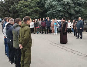 Сегодня в Большой Мартыновке проводили мобилизованных земляков