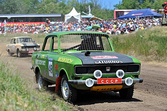 Юбилейные гонки