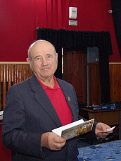 Вы нам писали…_26055