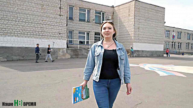 Волонтеры с улицы Степной