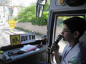 Почти семейная прогулка