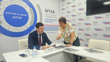 Тема ЖКХ по-прежнему в повестке дня