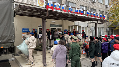 ДОСААФ и его партнеры сегодня передали гуманитарный груз участникам СВО