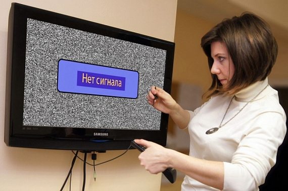 Источник фото: ural.aif.ru.