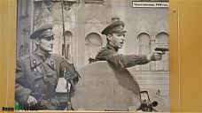 «Дунай-68»: полвека спустя