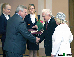 Главный приоритет