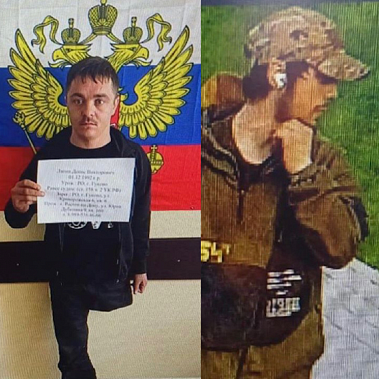 Подозреваемые в попытке поджога дома имама Бикмаева. Источник фото: телеграм-канал 