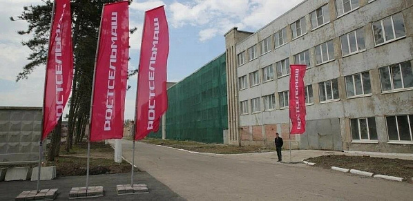 Новый таганрогский завод 