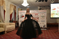  «Имидж» собрал женщин