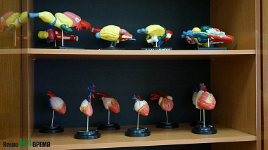 Пожалуйста, помните