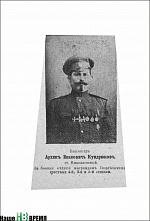 Вопросы через столетие