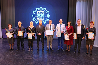 «Создавая будущее, сохраняем традиции!»