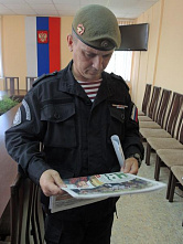 Поисковое движение Ростовской области проведет экспедицию в Куйбышевском районе