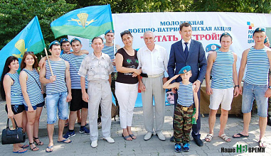 Праздник питомцев Дяди Васи