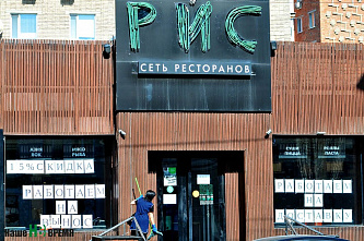 Фотохроники самоизоляции. Шахты: маски и дезсредства есть