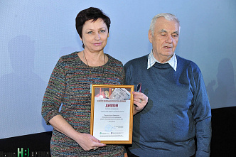 Конкурс «Мы помним…»