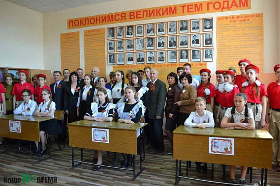 Открытие именных парт героев – выпускников школы.