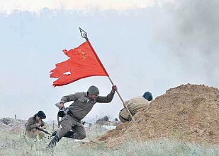 В честь прорыва под Самбеком