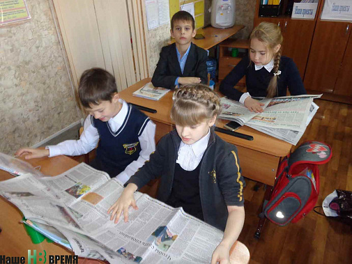 Знакомимся с речевыми оборотами.