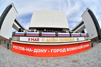 Вопреки всем предупреждениям и ограничениям ростовчане пришли на Парад Победы