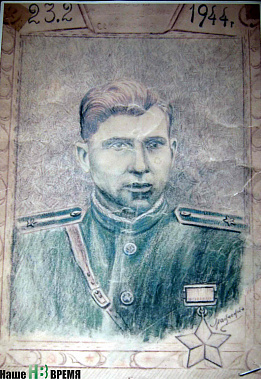 Рисунок фронтового художника.