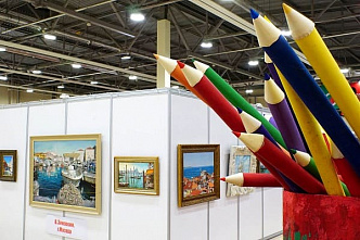 «Арт Ростов-2019» начался с «Похищения Европы»