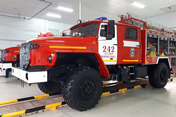 Противопожарная служба Ростовской области получит 8 машин