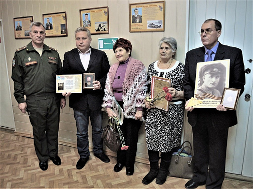 Наследники героев-фронтовиков получили награды