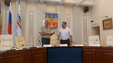 В Волгодонске открылось отделение Русского географического общества