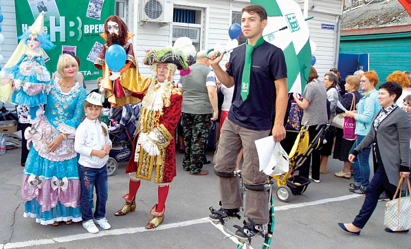 Поиски и встречи