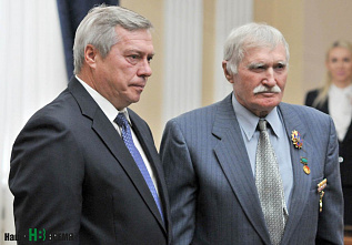 Они шли не за славой