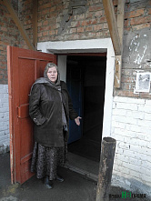 Проваливаемся!