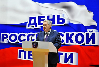 С наступающим профессиональным праздником, коллеги!