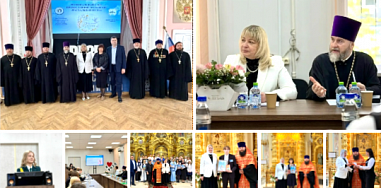 Состоялся региональный слёт православной молодёжи "Пасхальная весна"