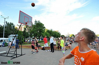 День молодежи на Ростовской набережной