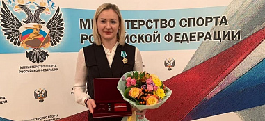 Ростовчанка Анна Седойкина получила Орден Дружбы
