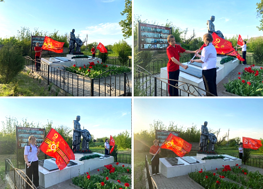 Школьники в Усть-Донецком районе заступили на «Вахту Памяти»