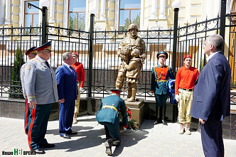 100-летию СКВО посвящается