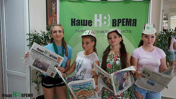Солистки танцевального коллектива «Импульс» принимали участие в концерте на дне подписчика. А до этого успели попозировать в фойе нашей практикантке Алисе ДАНИЛОВОЙ. Солистки танцевального коллектива «Импульс» принимали участие в концерте на дне подписчика. А до этого успели попозировать в фойе нашей практикантке Алисе ДАНИЛОВОЙ.