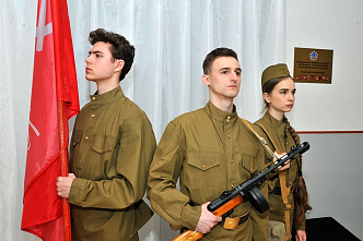 Открытие барельефа во ВГИКе