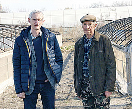 Помидорная столица
