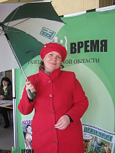 «Читаю газету от корки до корки»