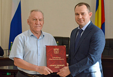 За службу Ростовской области