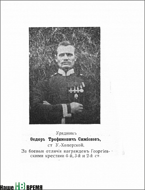 Вопросы через столетие