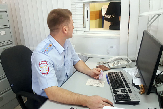 В Ростовской области из-за сбоя в программе ГИБДД временно приостановило регистрацию машин