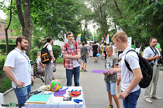 Юность и молодость отмечают свой праздник