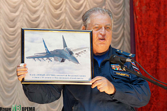 5 лет – полет нормальный