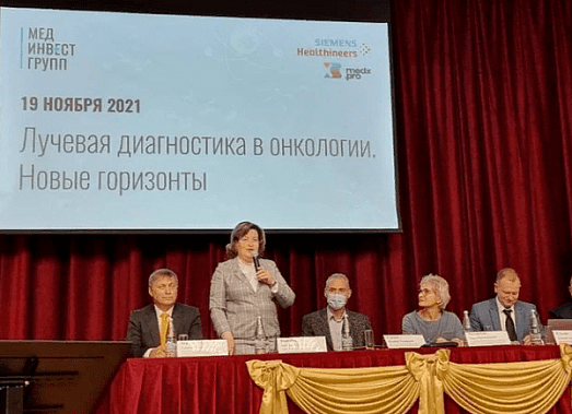Татьяна Быковская возглавила окружной дивизион ГК «МедИнвестГрупп»